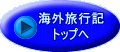 COsL gbv 